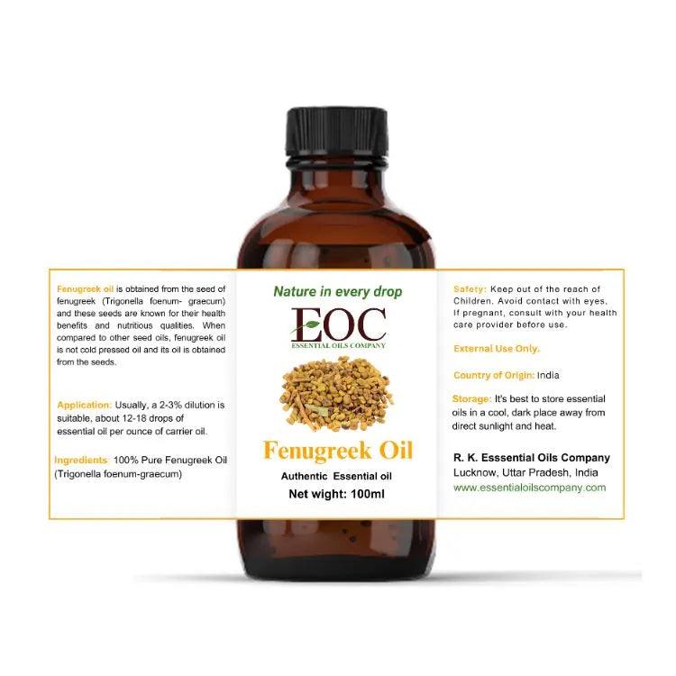 Fenugreek Oil - R K Essential Oil