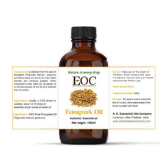 Fenugreek Oil - R K Essential Oil